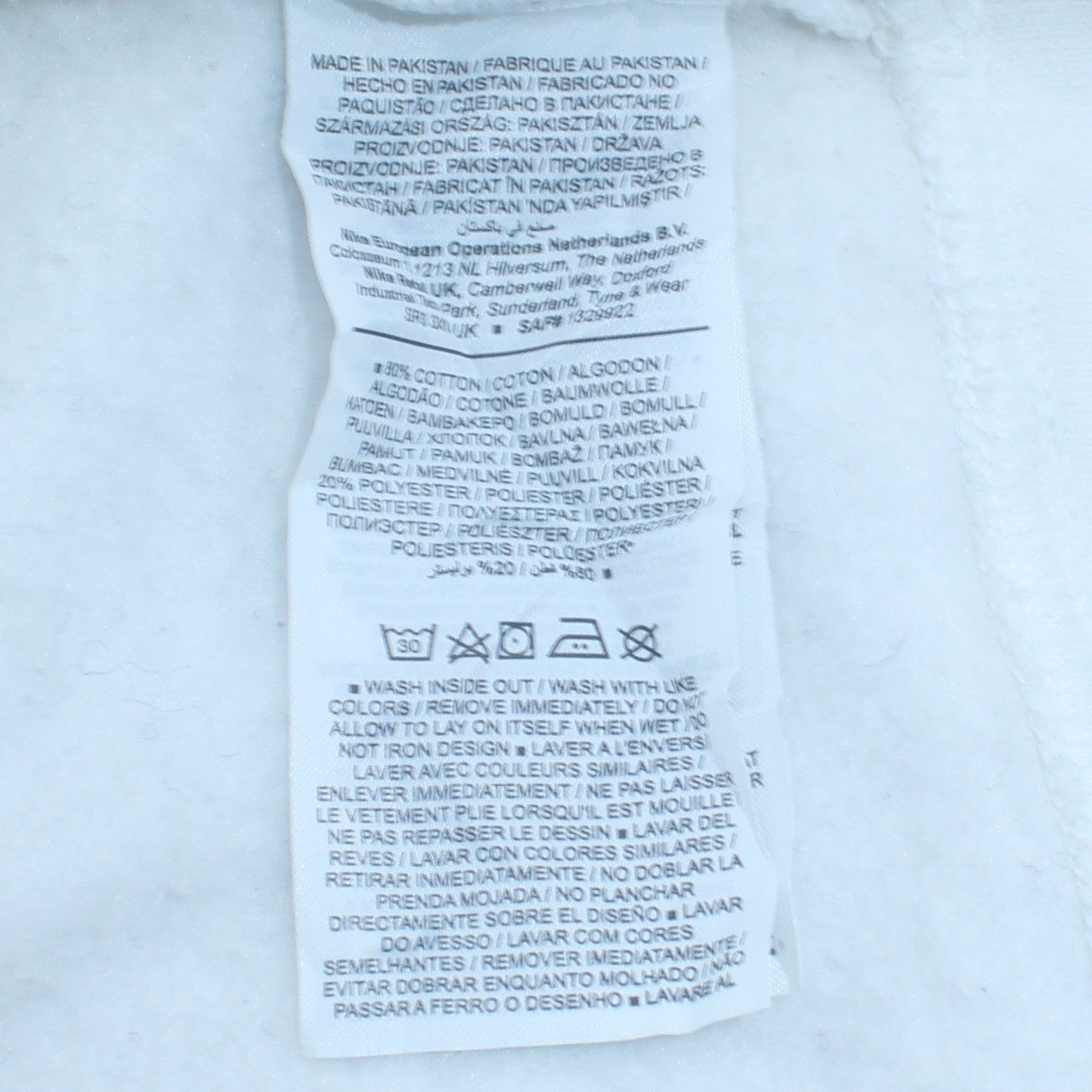 Nike Men's White Crew Neck Logo Sweatshirt Size S
