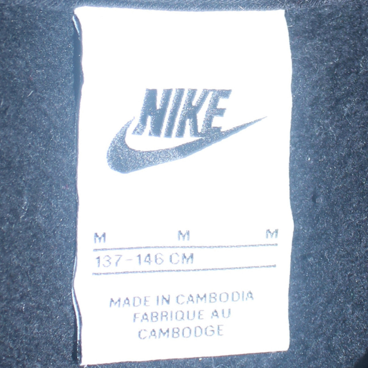 Nike Boys Black Pullover Sweatshirt M 11-12 Years Graphic Logo Crew Neck