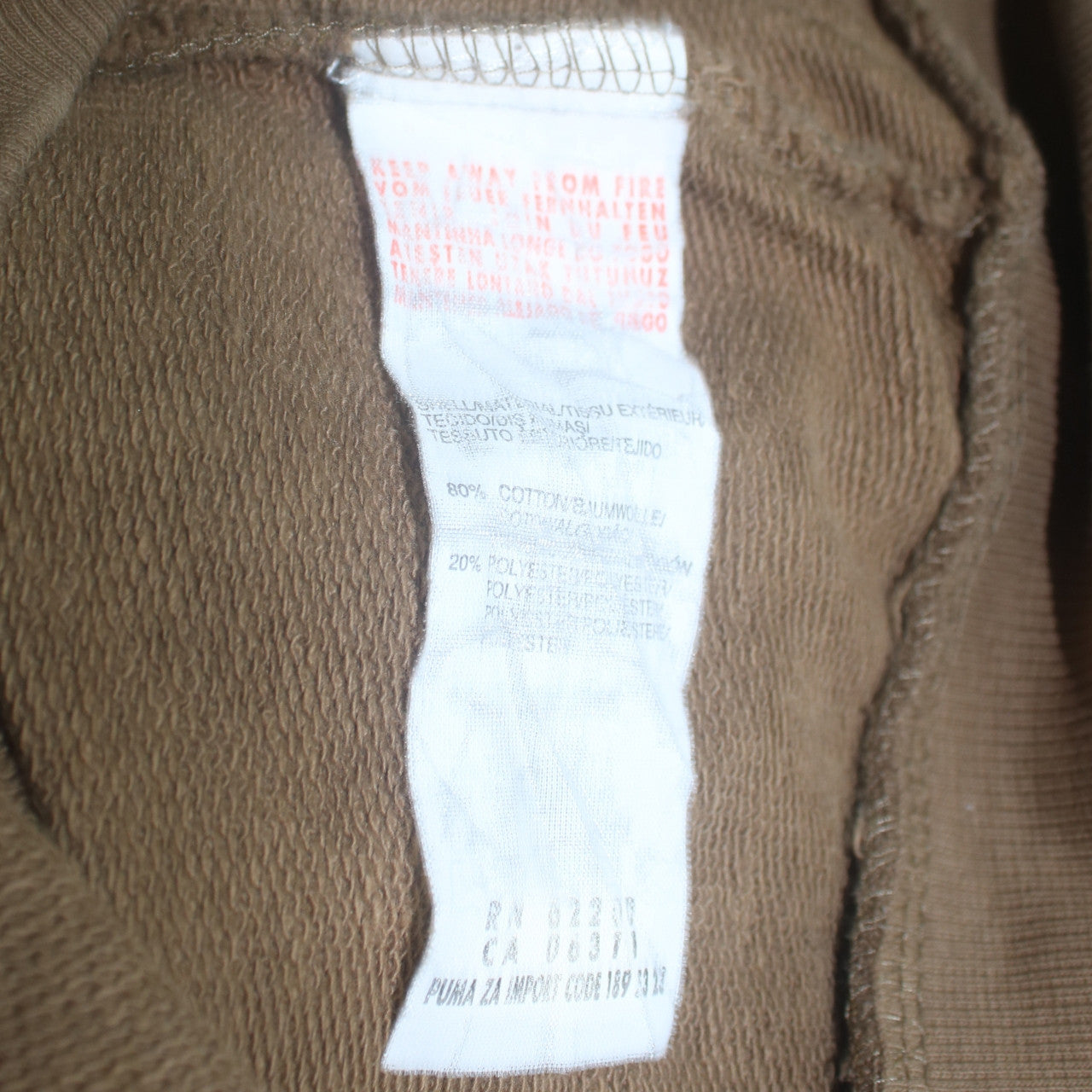 Puma Women's Brown Track Jacket Size 12 Full Zip Cotton Blend