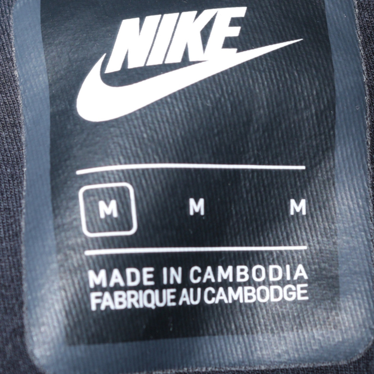 Nike Men's Black Jogger Activewear Trousers Size M Regular Fit