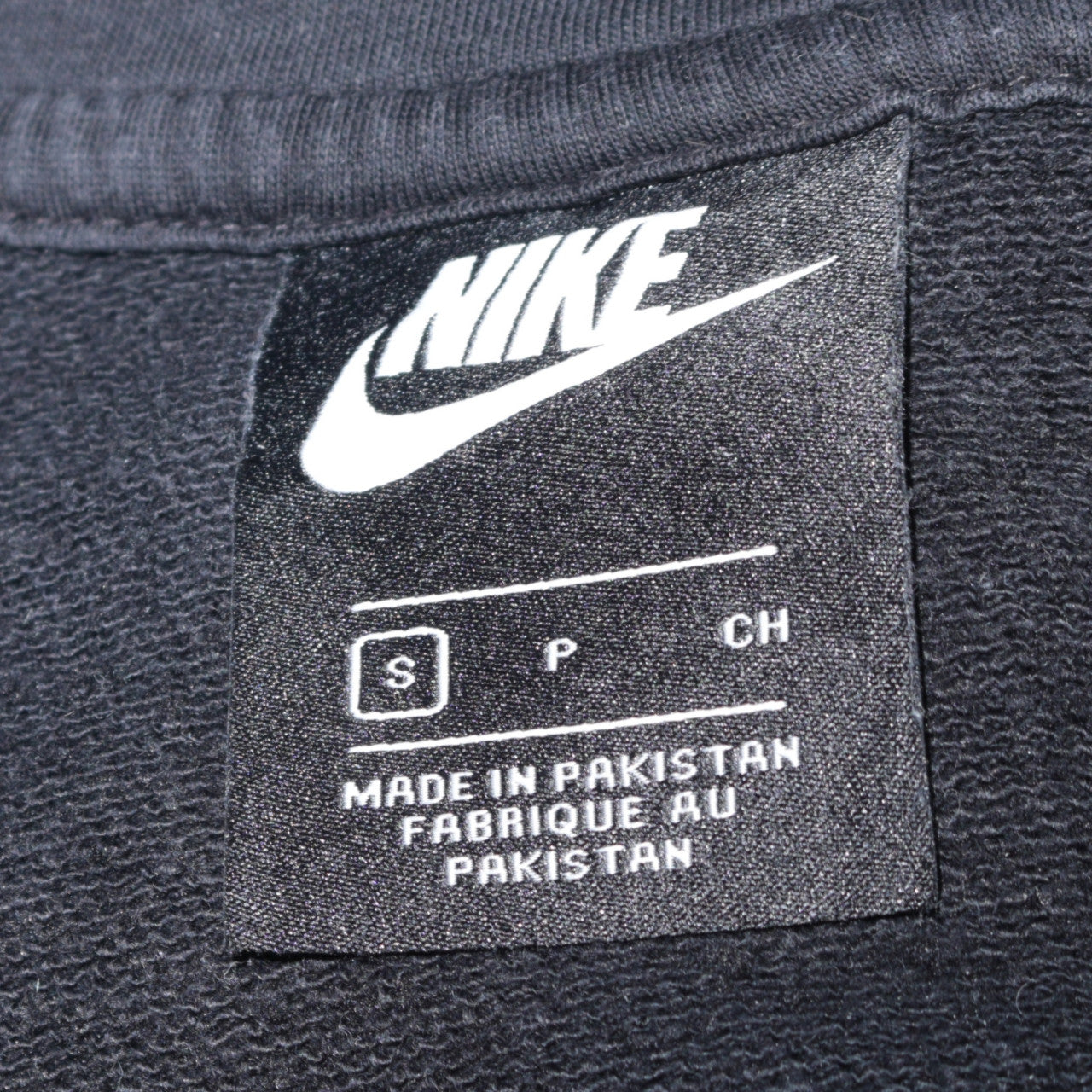 Nike Women's Black Full Zip Hoodie Small Cotton Blend