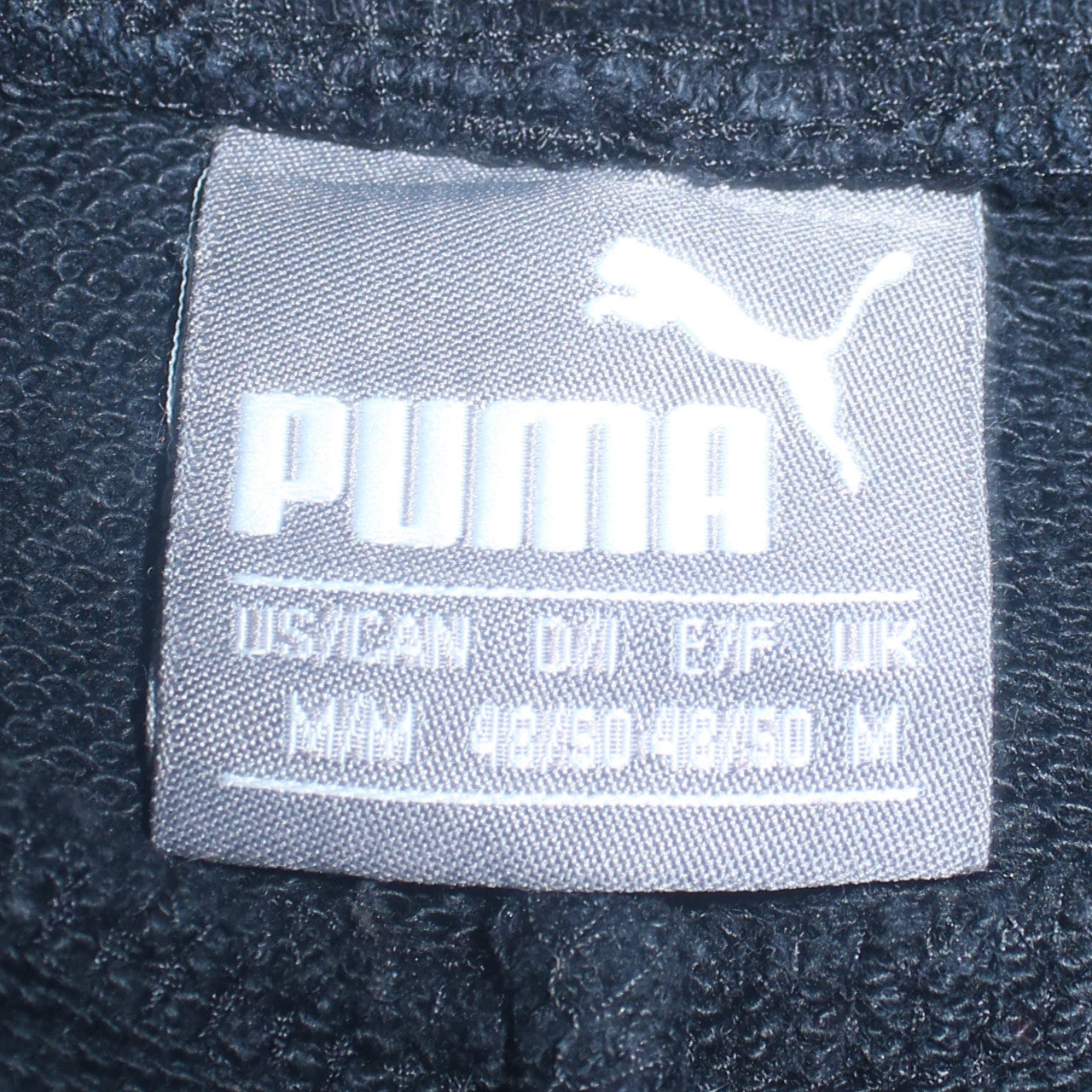 Puma Men’s Black Sweatpants M Regular Fit Drawstring Activewear Trousers