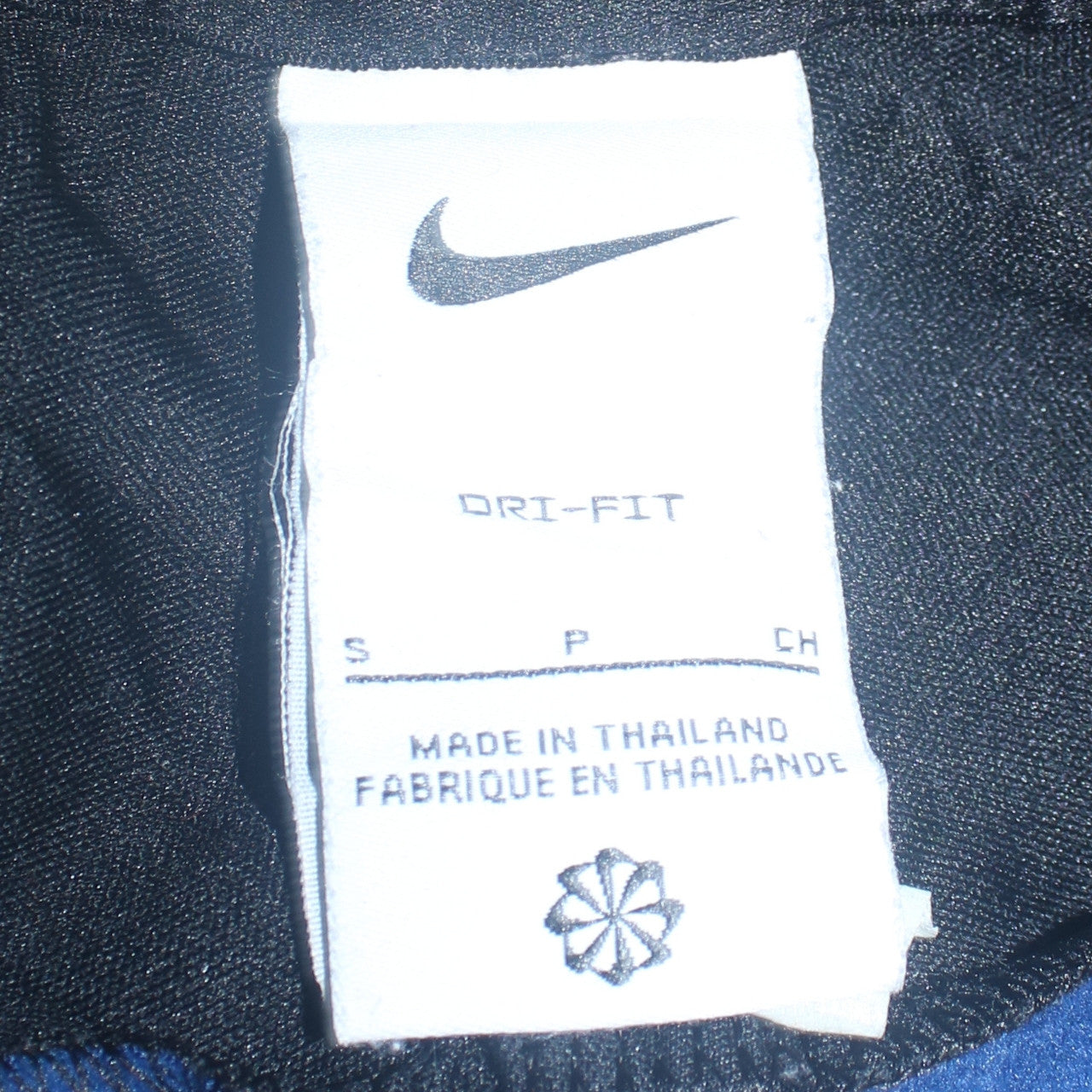Nike Men's Blue 1/4 Zip Dri-FIT Athletic Sweatshirt Size S
