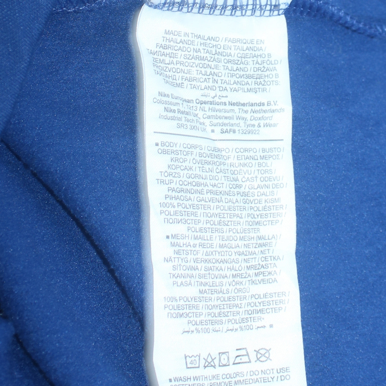 Nike Men's Blue 1/4 Zip Dri-FIT Athletic Sweatshirt Size S