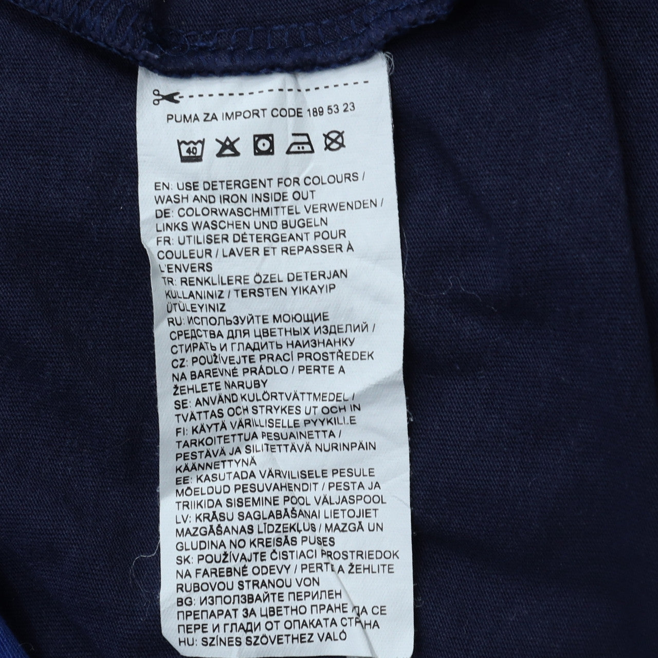 Nike Men's Blue XS Jogger Sweatpants Fleece Tapered Fit