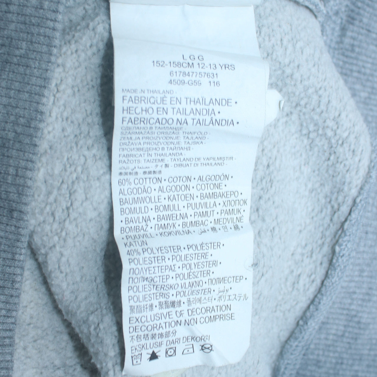 Converse Boys Grey All Star Graphic Pullover Sweatshirt 12-13 Years