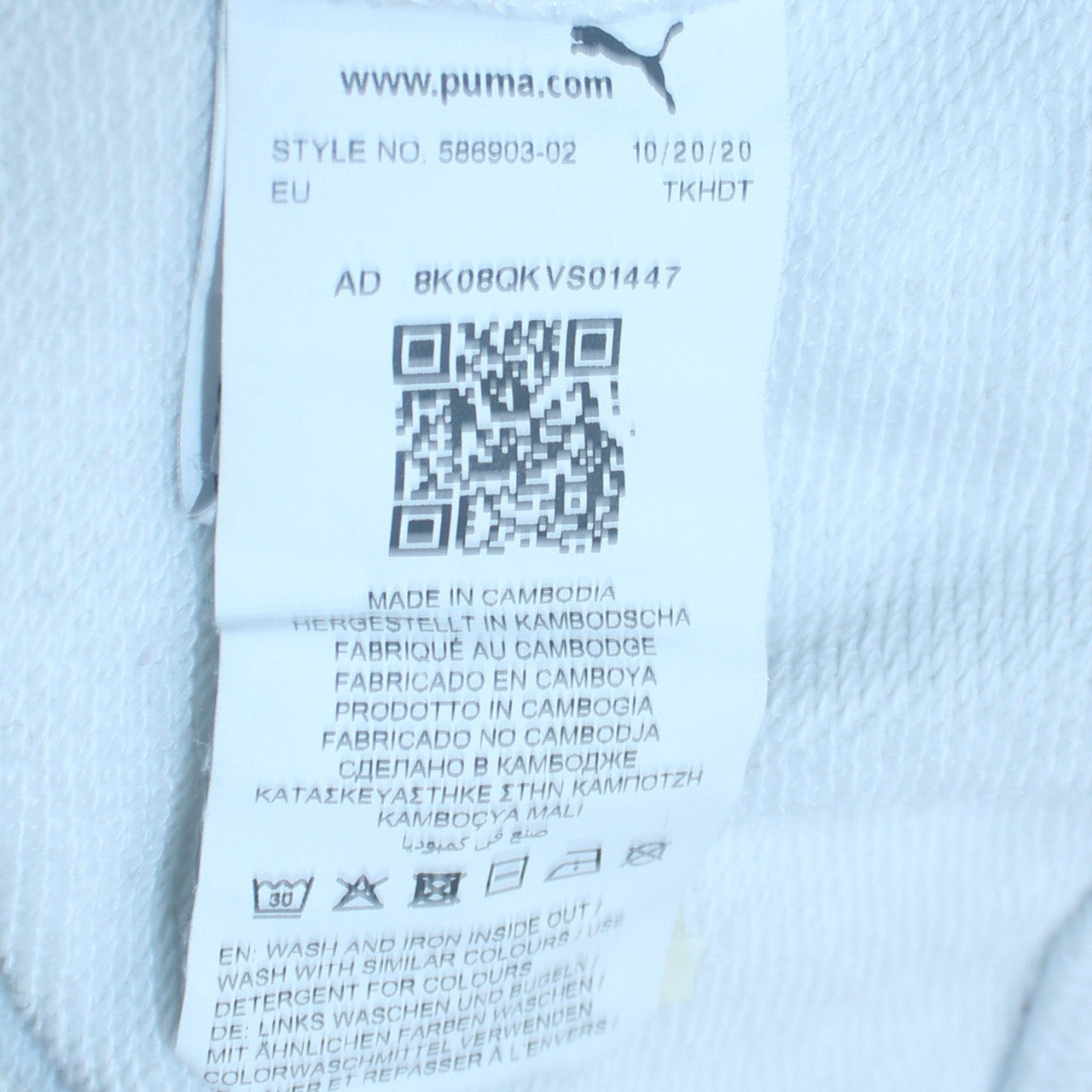 Puma Men's White & Black Pullover Hoodie Size S Sportswear