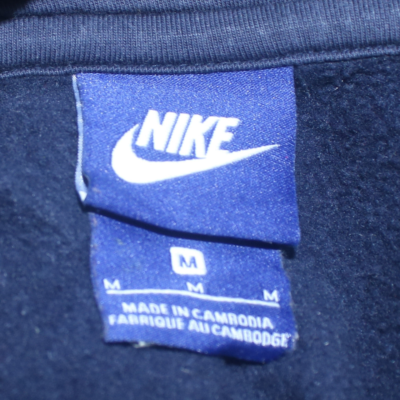 Nike Men's Blue Full Zip Fleece Sweatshirt Medium Sportswear