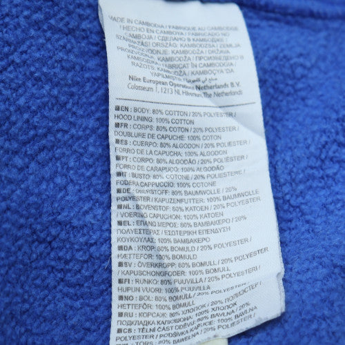 Nike Men's Blue Pullover Hoodie Size S Sports Fleece Sweatshirt