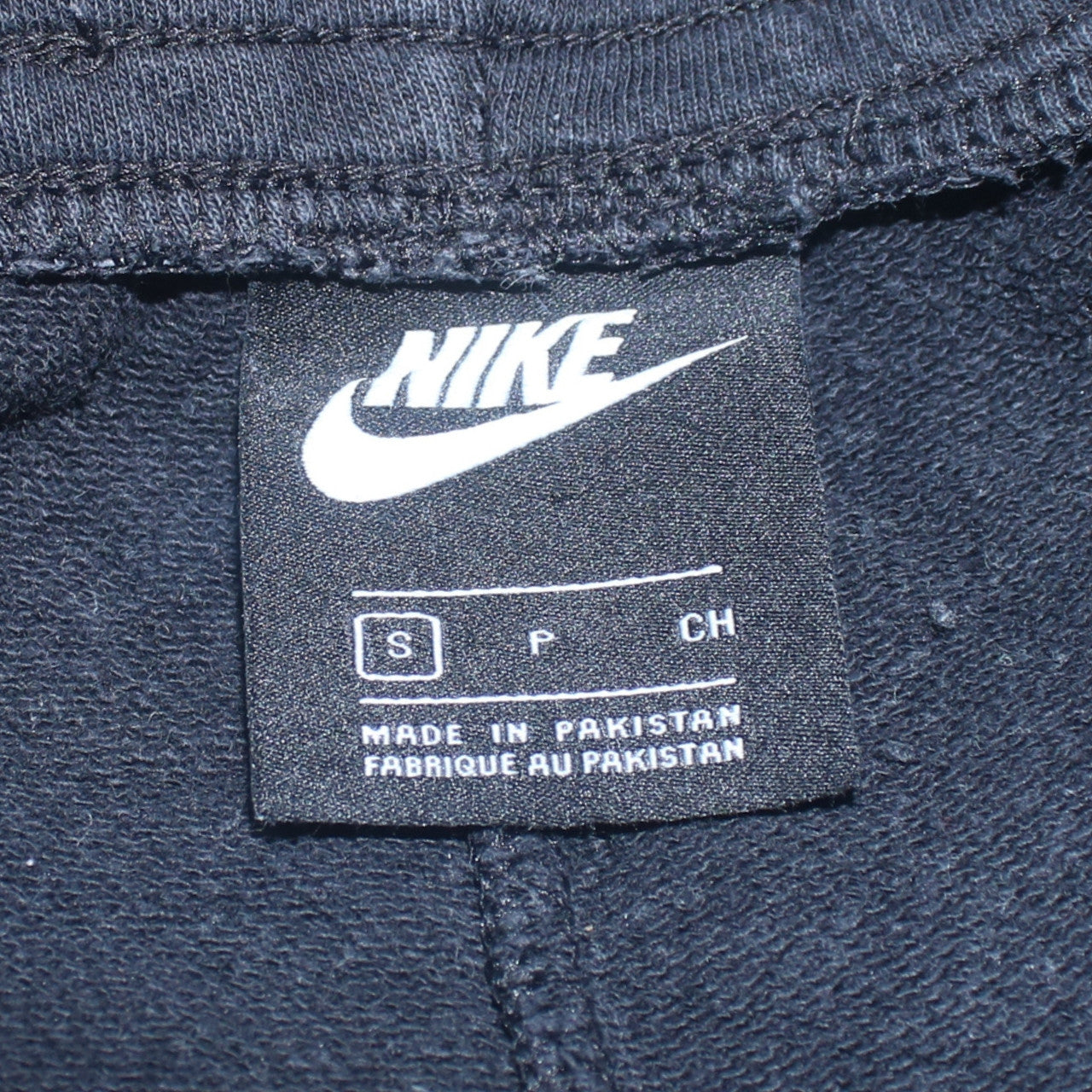 Nike Men's Black Small Fleece Sweatpants Joggers Regular Fit