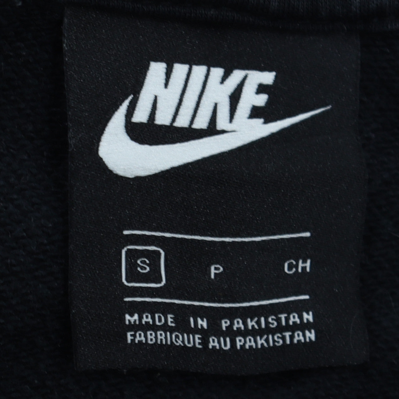 Nike Men's Black Small Pullover Sweatshirt Crew Neck Graphic Print