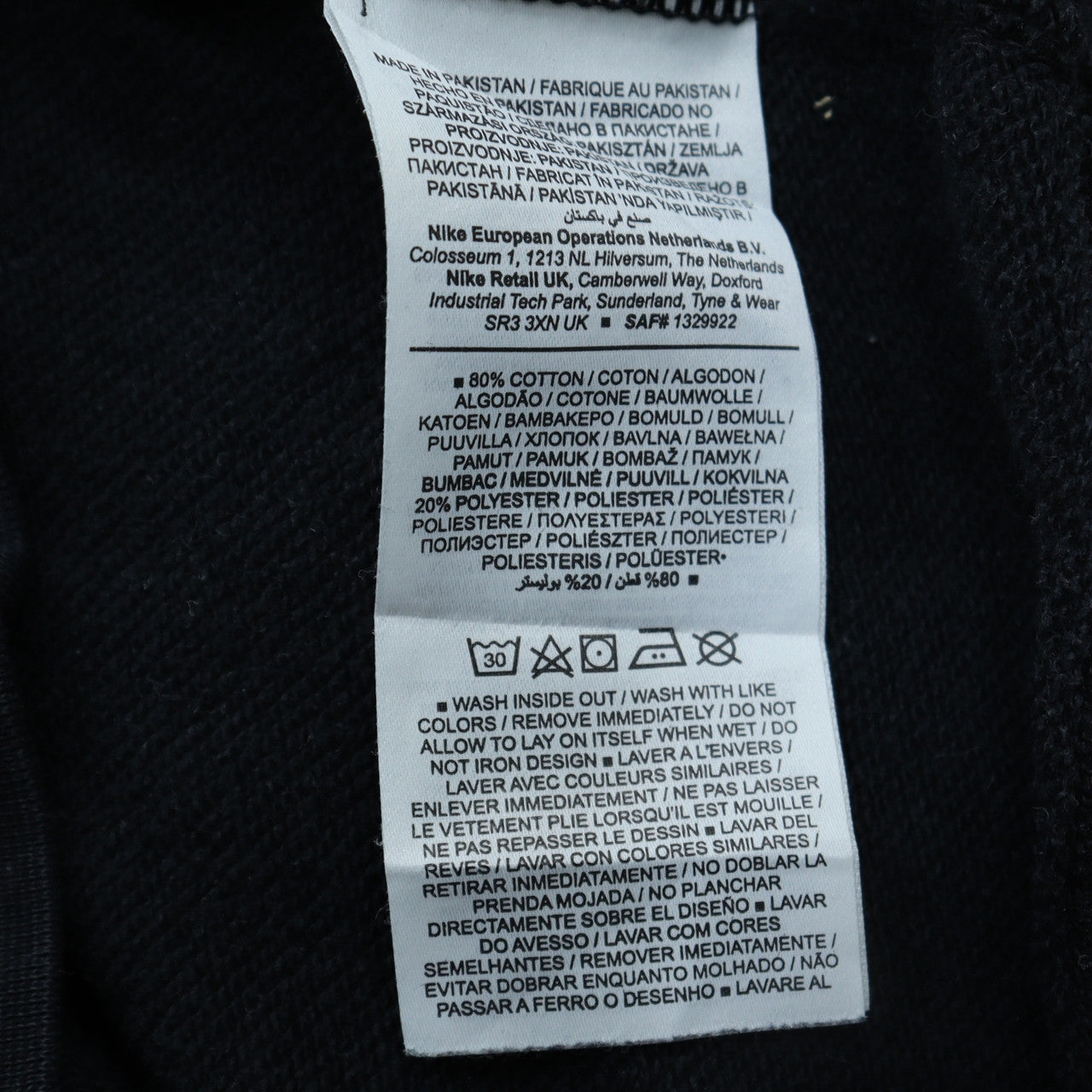 Nike Men's Black Small Pullover Sweatshirt Crew Neck Graphic Print