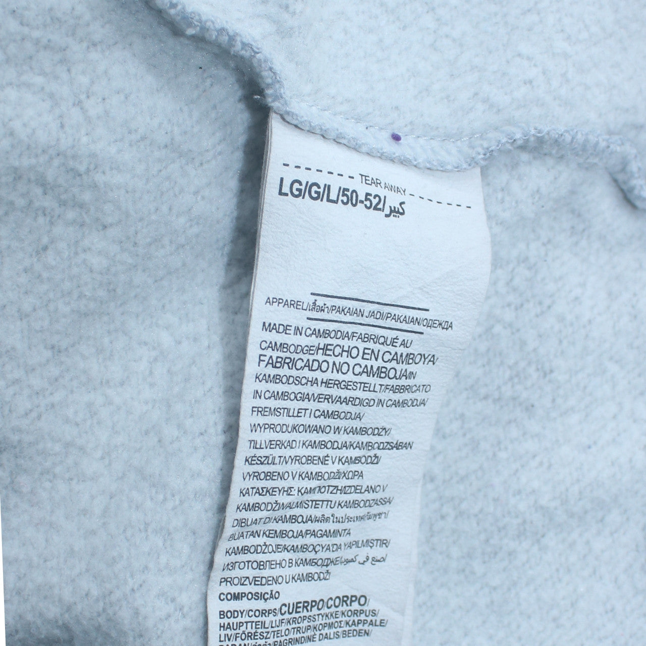 Under Armour Mens Grey Hoodie Large ColdGear Loose Fit Pullover