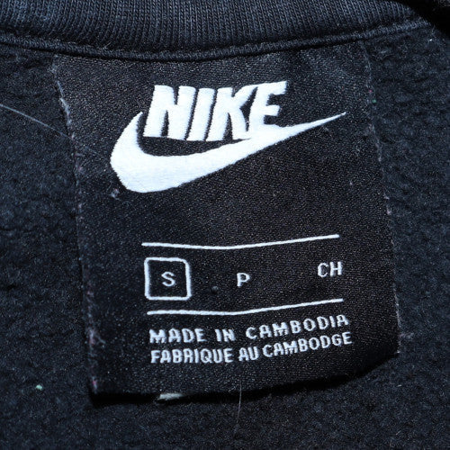 Nike Men's Black Full Zip Hoodie Sweatshirt S