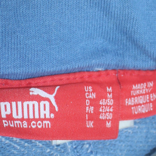 Puma Men's White M Jogger Sweatpants Zip Pocket Drawstring Waist