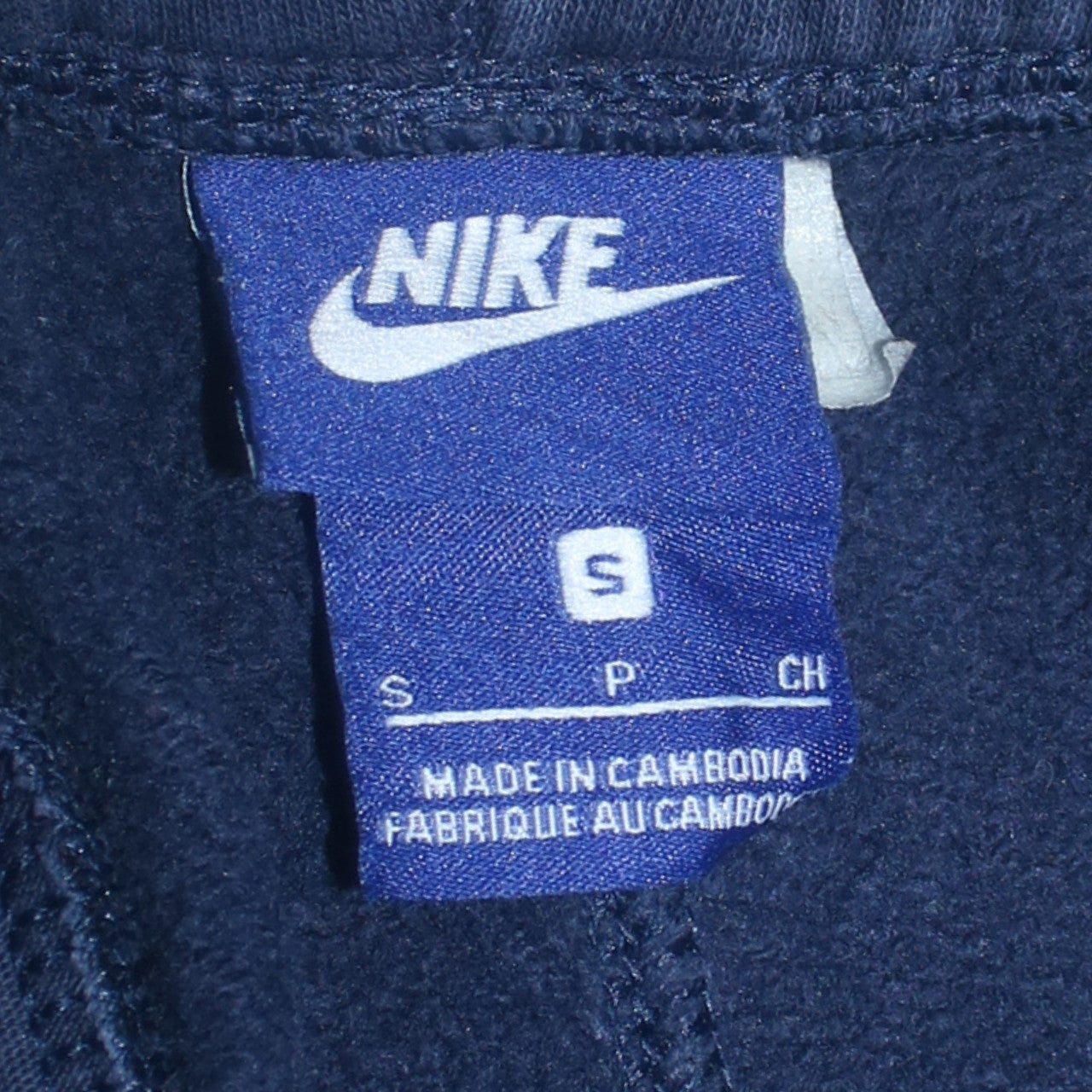 Nike Men's Blue Small Logo Fleece Sweatpants Joggers