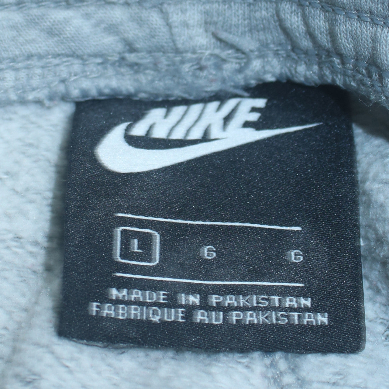 Nike Men's Grey Fleece Sweatpants Joggers L Regular Fit