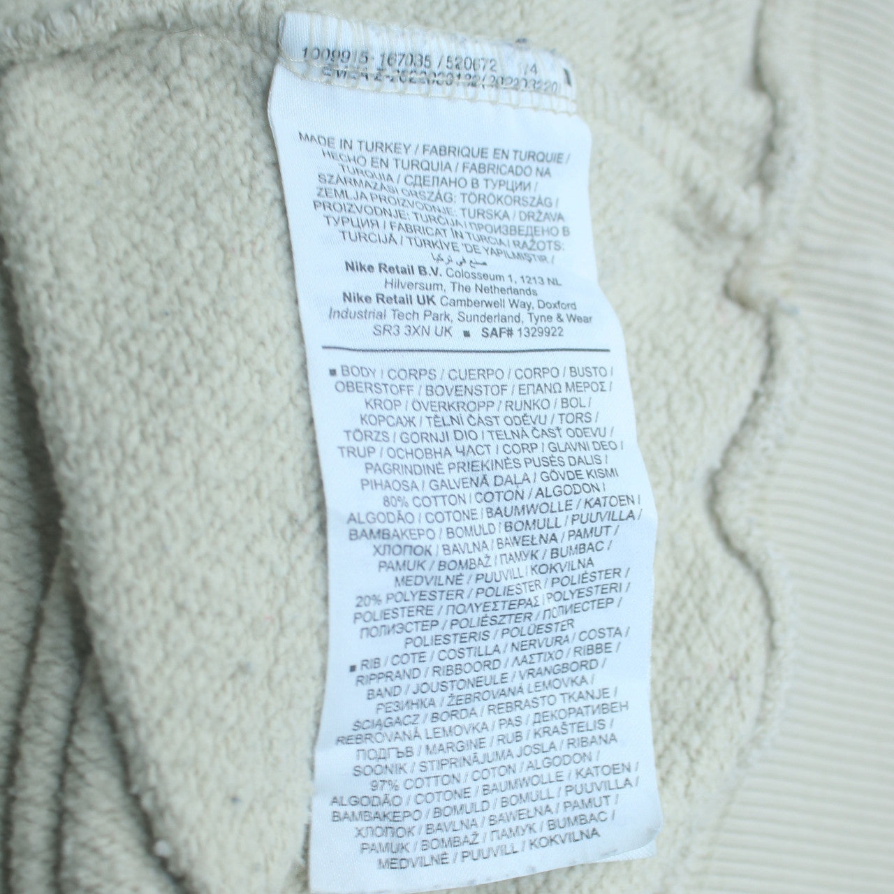 Nike Women Beige Short Sleeve Pullover Sweatshirt L Cotton Blend
