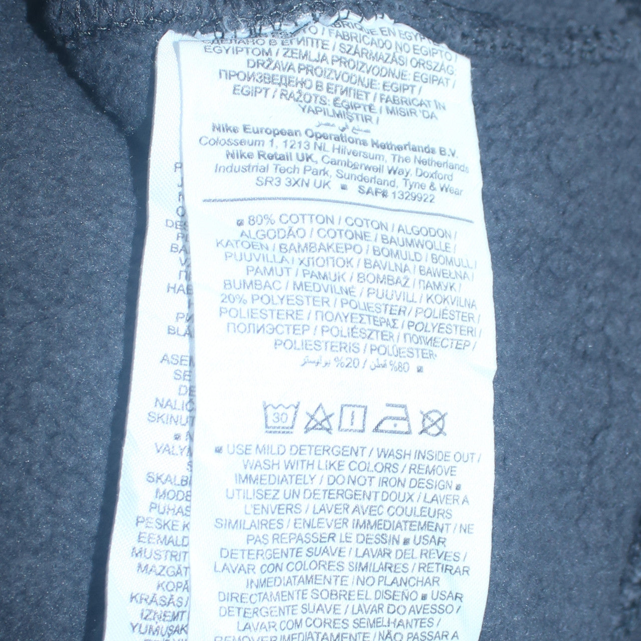 Nike Men's Blue Graphic Pullover Sweatshirt Small