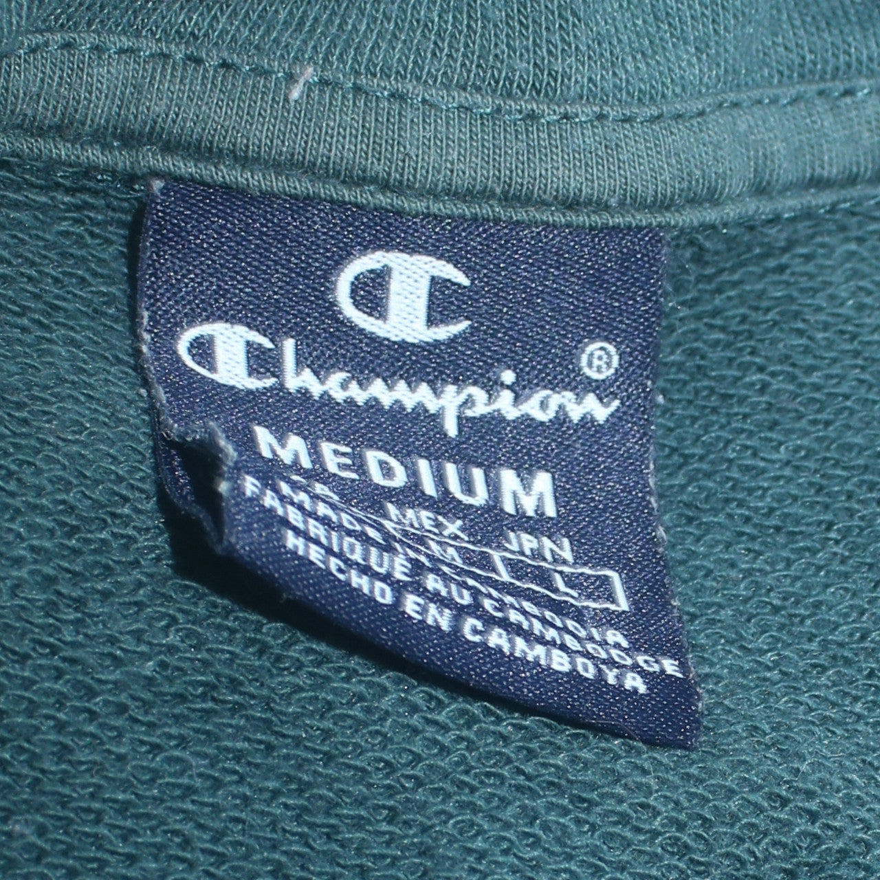 Champion Men’s Green Track Jacket Medium Full Zip Regular Fit