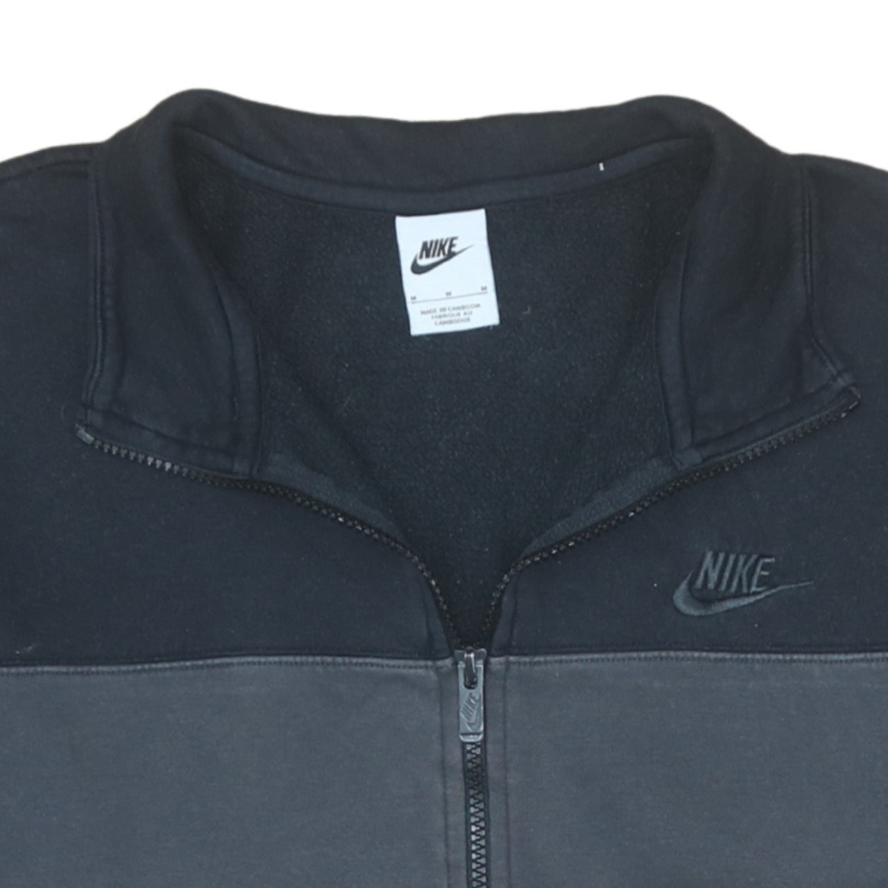 Nike Men's Black Medium Track Jacket Full Zip Fleece Activewear