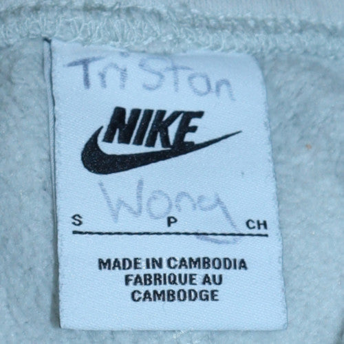Nike Mens Grey Jogger Sweatpants Small Elastic Waist Cotton Blend