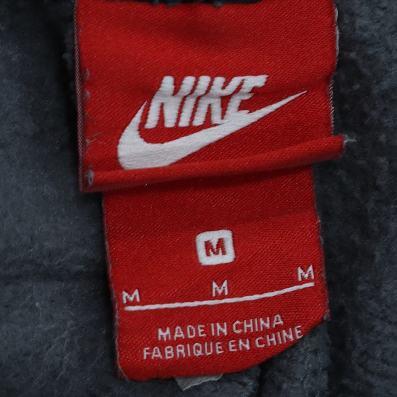 Nike Air Men's Grey Jogger Sweatpants M Regular Fit Fleece Activewear