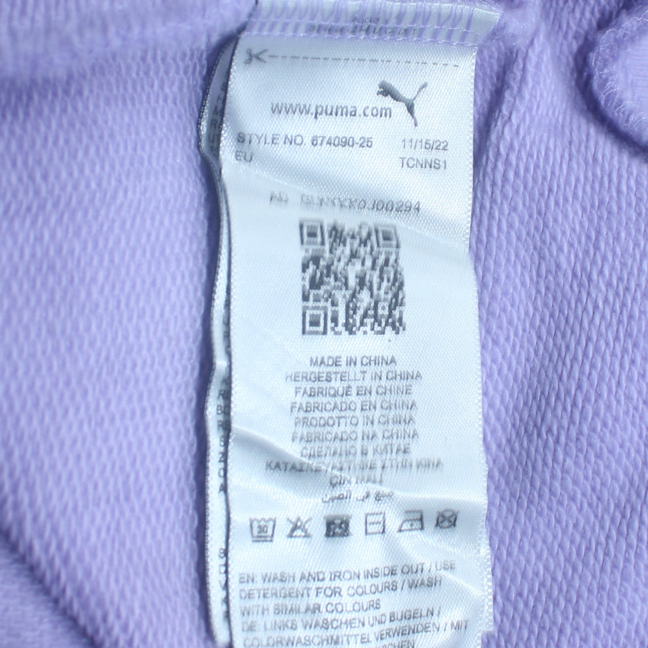 Puma Womens Purple Crew Neck Pullover Sweatshirt Size M