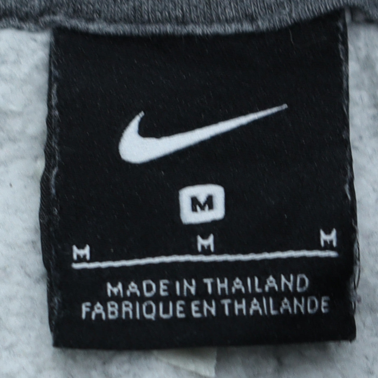 Nike Men's Grey Pullover Hoodie Medium Fleece Sportswear