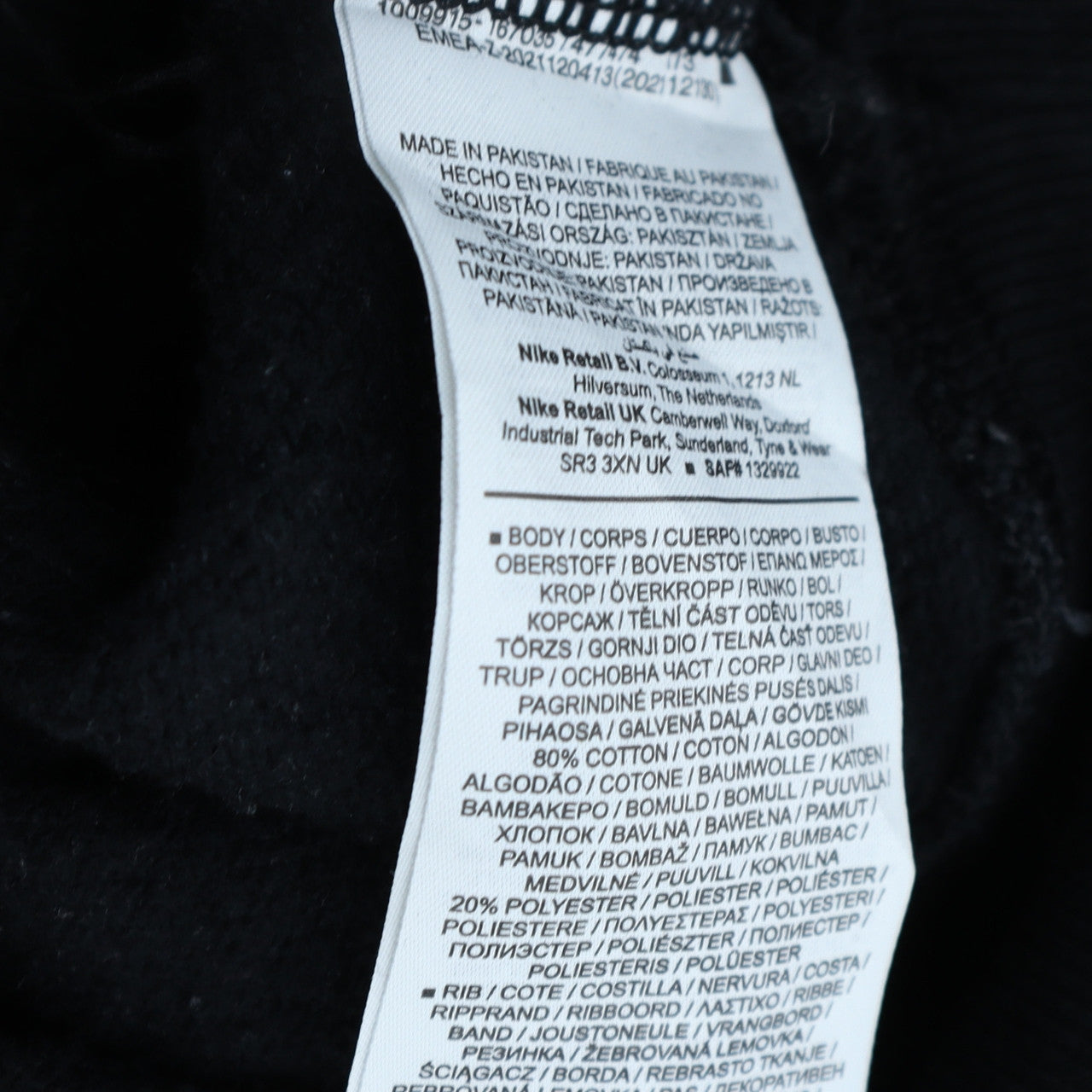 Nike Men’s Black Crew Neck Sweatshirt Small Regular Fit Fleece Pullover