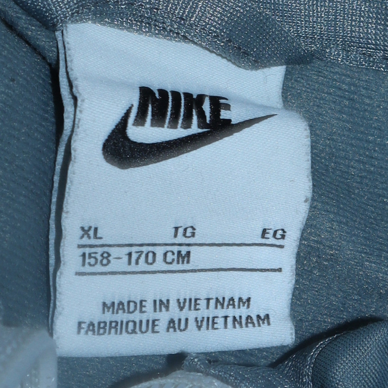 Nike Men's Grey Full Zip Sweatshirt Jacket XL