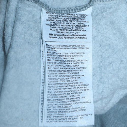 Nike Men’s Grey Full Zip Hoodie Size S Lightweight Sportswear