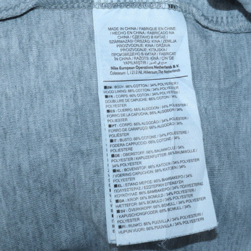 Nike Men's Grey Full Zip Hoodie Size S Regular Fit Sportswear