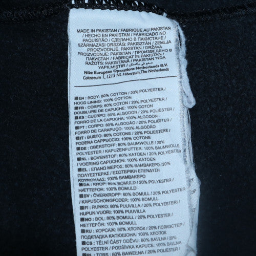 Nike Men's Black Full Zip Hoodie M Fleece Sportswear