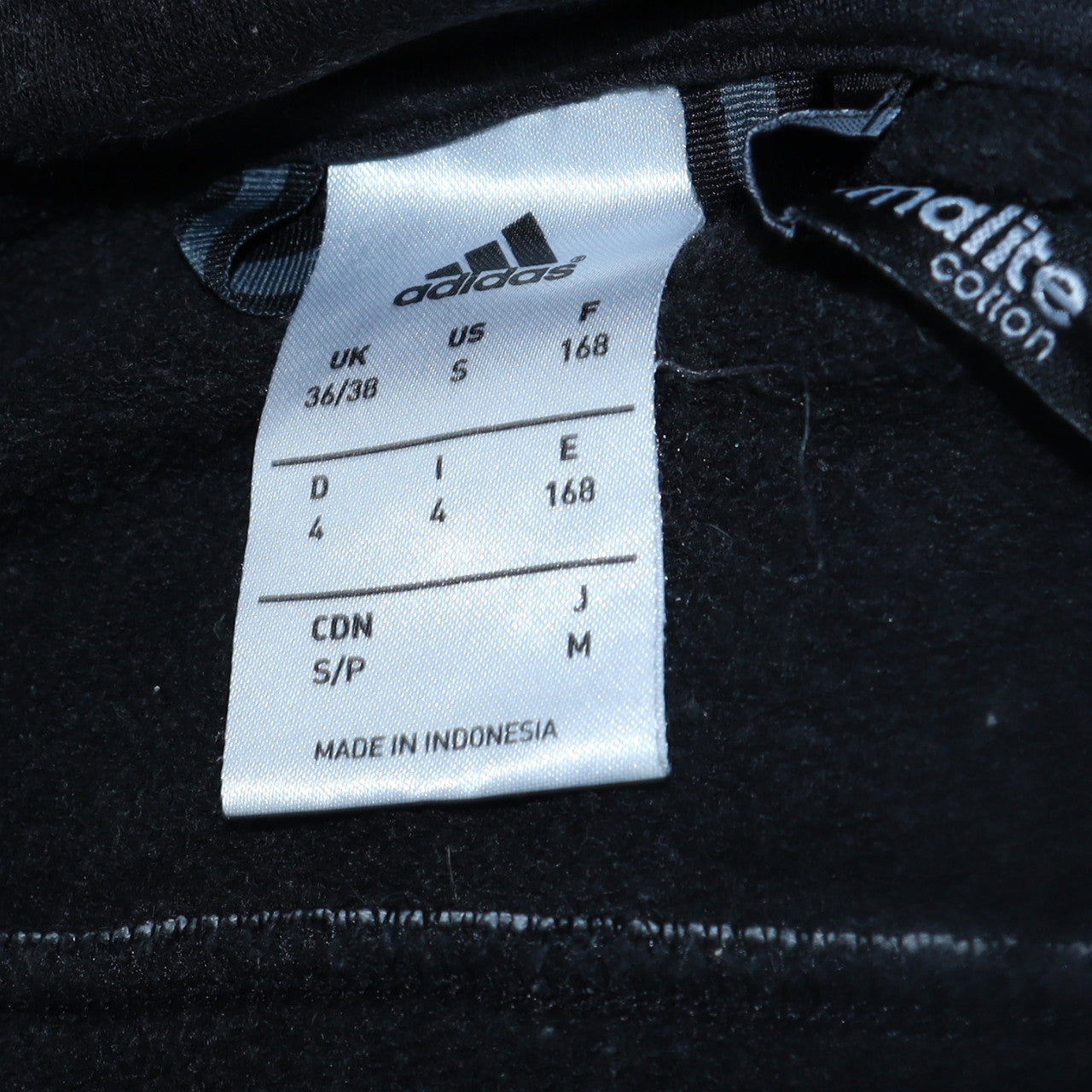 Adidas Men's Black Small Track Jacket Full Zip Cotton Activewear