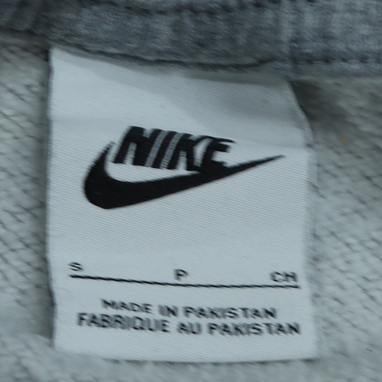 Nike Women’s Grey Small Pullover Crew Neck Sweatshirt