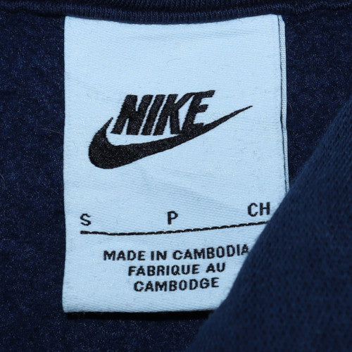 Nike Mens Blue Pullover Hoodie Small Regular Fit Logo Fleece