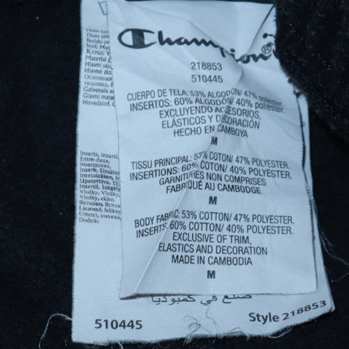 Champion Men's Black Sweatpants Medium Regular Fit Elastic Waist