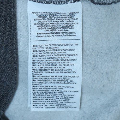 Nike Air Mens Grey Full Zip Hoodie L Sports Fleece Sweatshirt