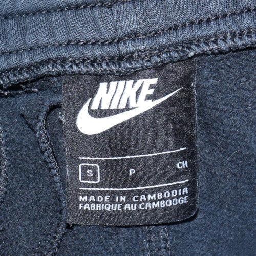 Nike Men's Black Small Jogger Sweatpants Fleece Elastic Waist