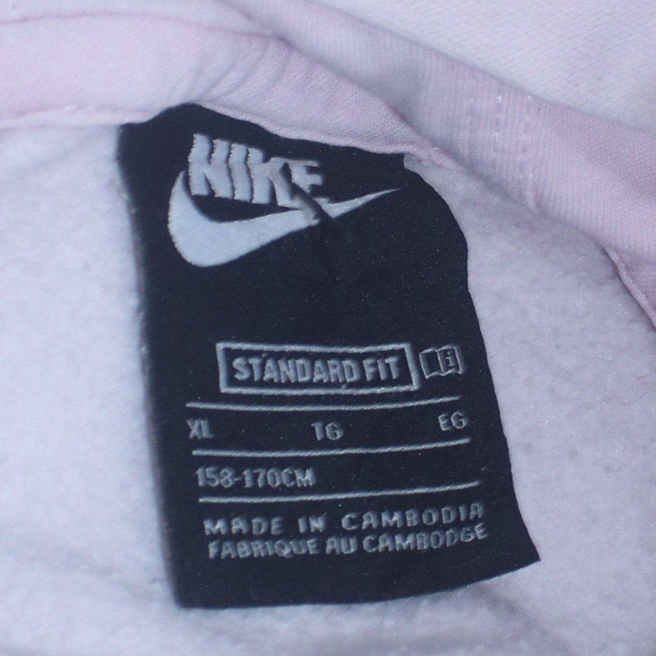 Nike Womens Pink Hoodie XL Pullover Cotton Blend Standard Fit