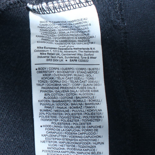 Nike Men's Black Pullover Sports Hoodie L Regular Fit