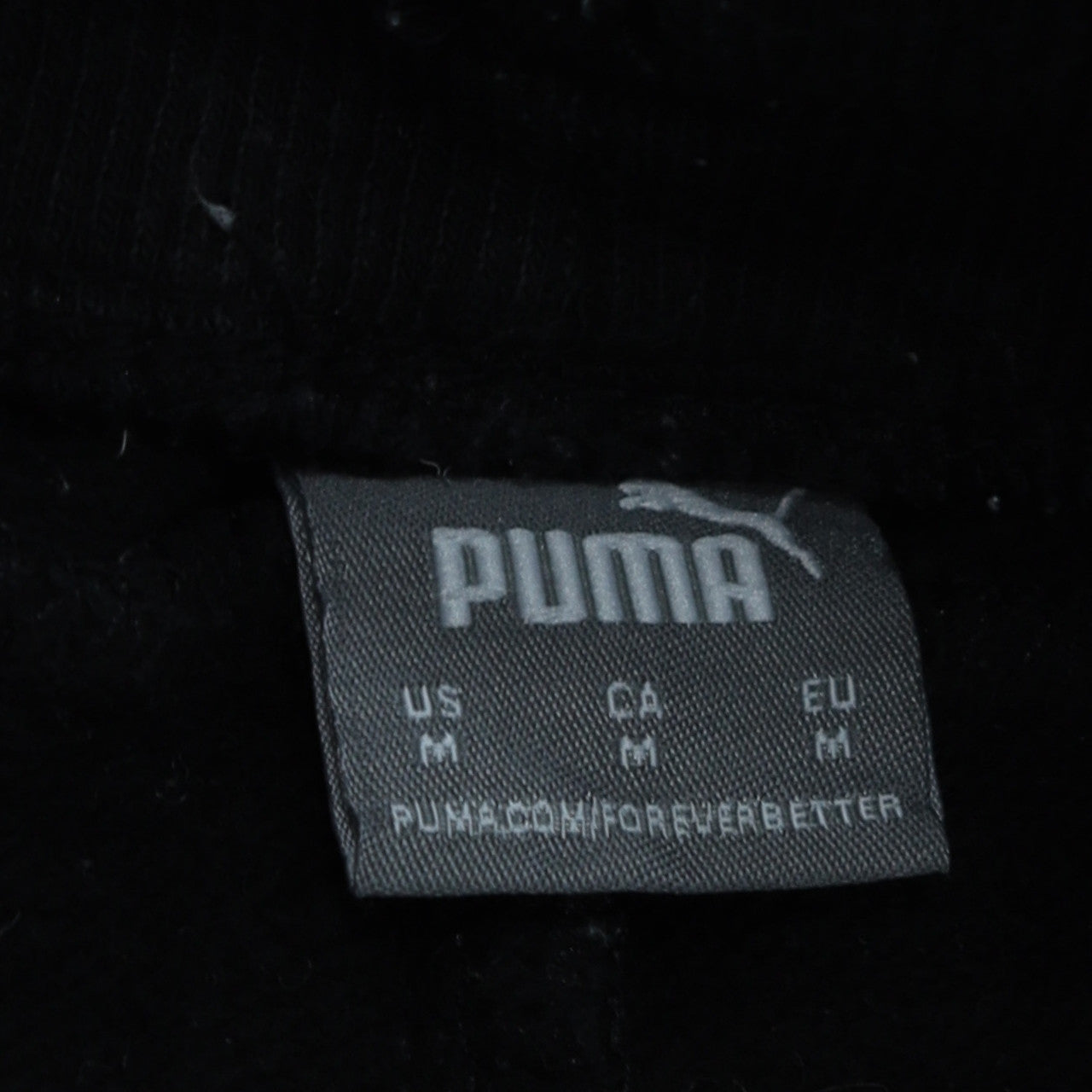Puma Men's Black Fleece Jogger Sweatpants Medium Regular Fit