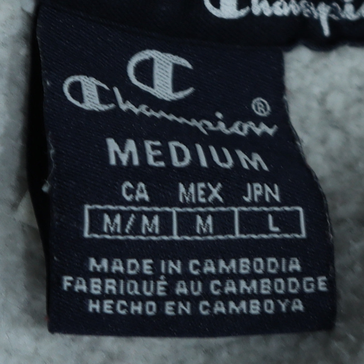 Champion Men's Grey Pullover Sweatshirt Medium Crew Neck Logo