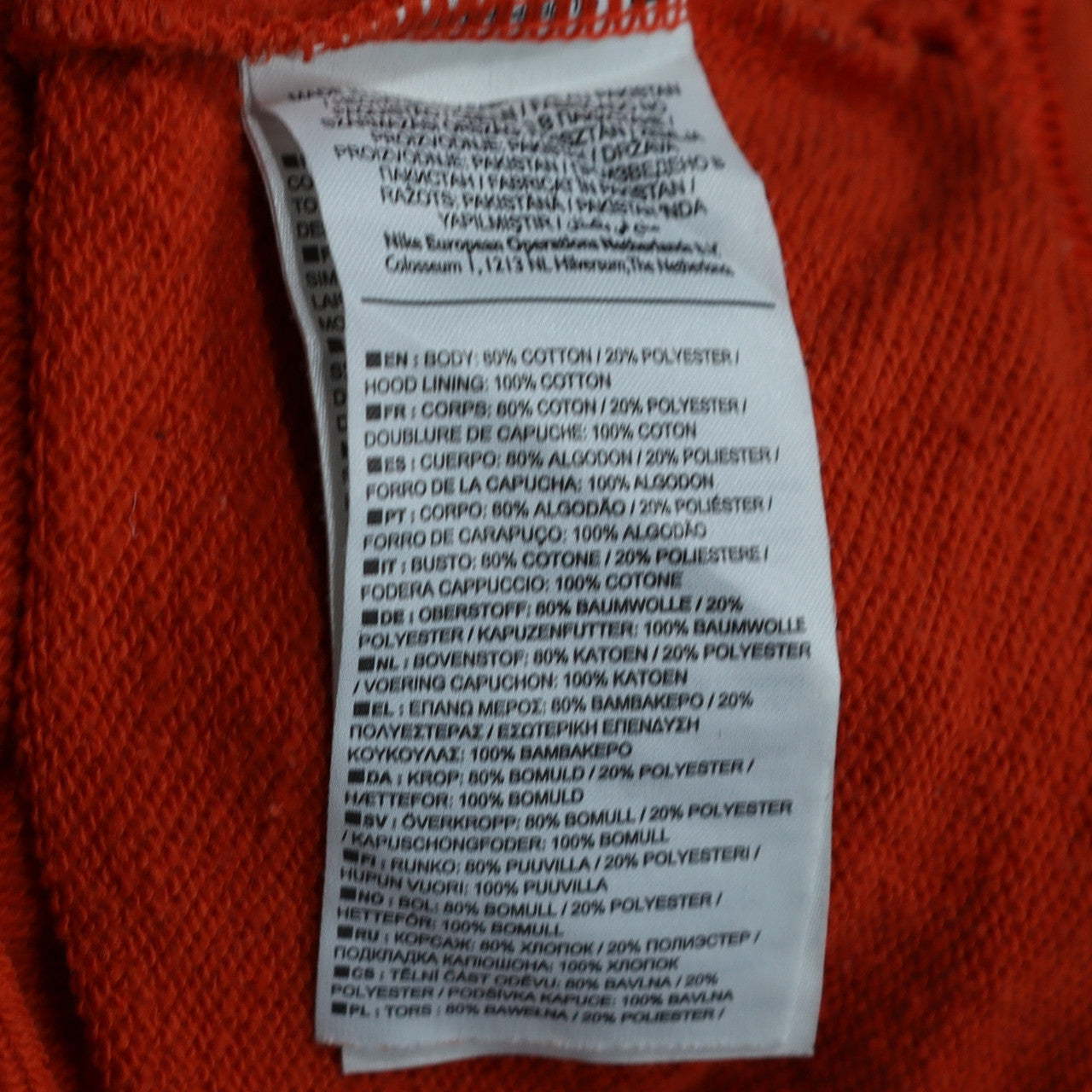 Nike Men's Orange Pullover Hoodie M Sports Logo Sweatshirt