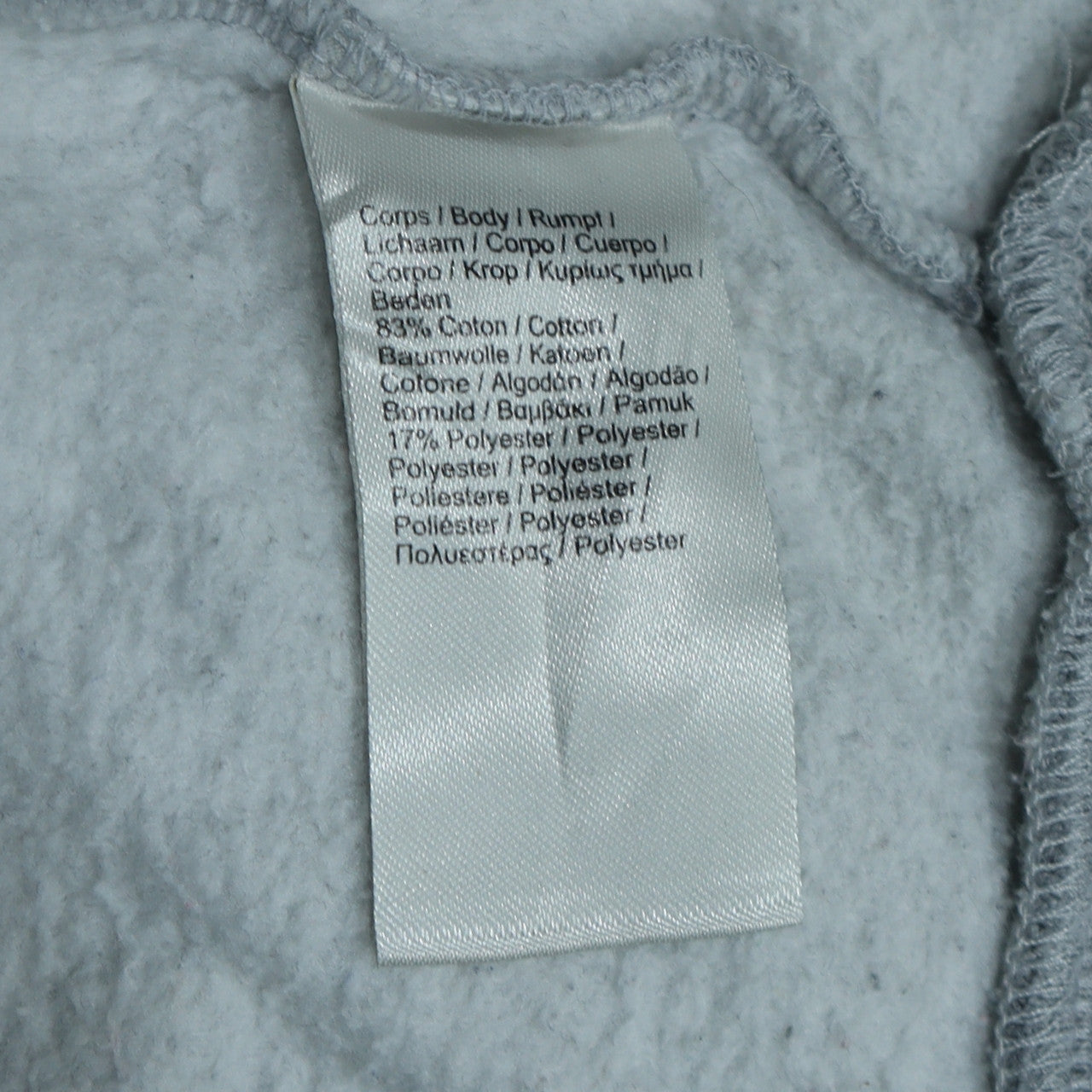Lacoste Sport Men's Grey Pullover Hoodie Size S Cotton Blend