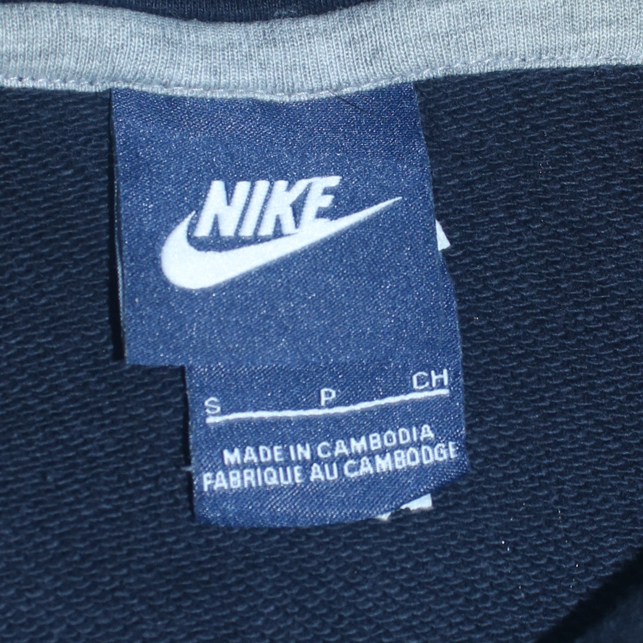 Nike Men's Blue Graphic Pullover Hoodie Size S