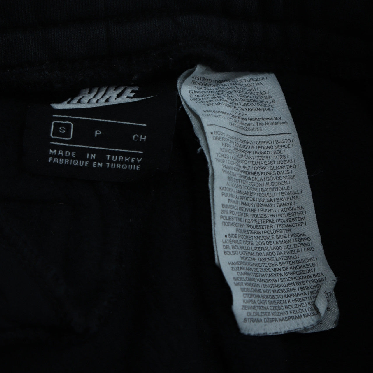 Nike Men's Black Jogger Sweatpants S Regular Fit Fleece Logo