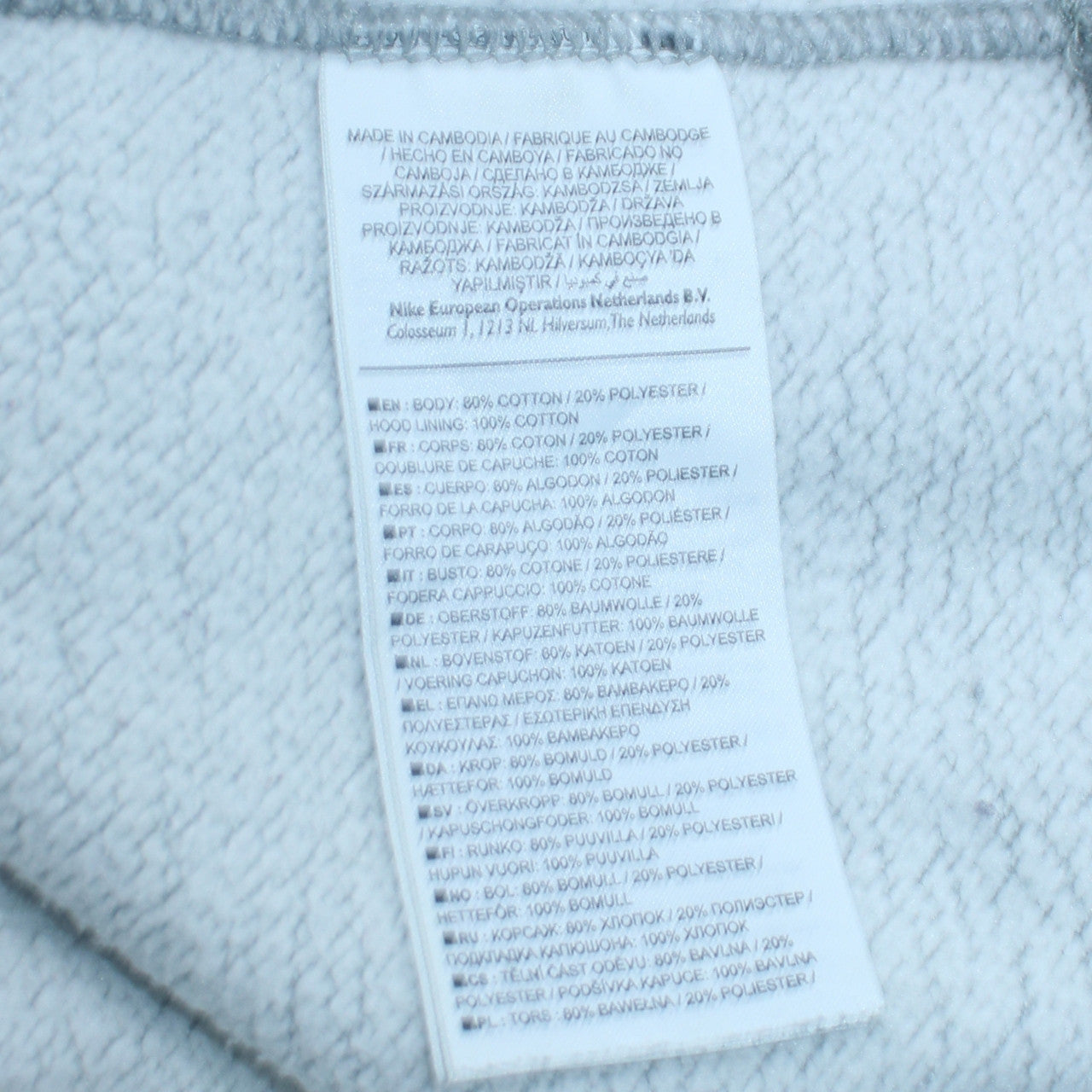 Nike Men's Grey Pullover Hoodie M Embroidered Logo Fleece Sweatshirt