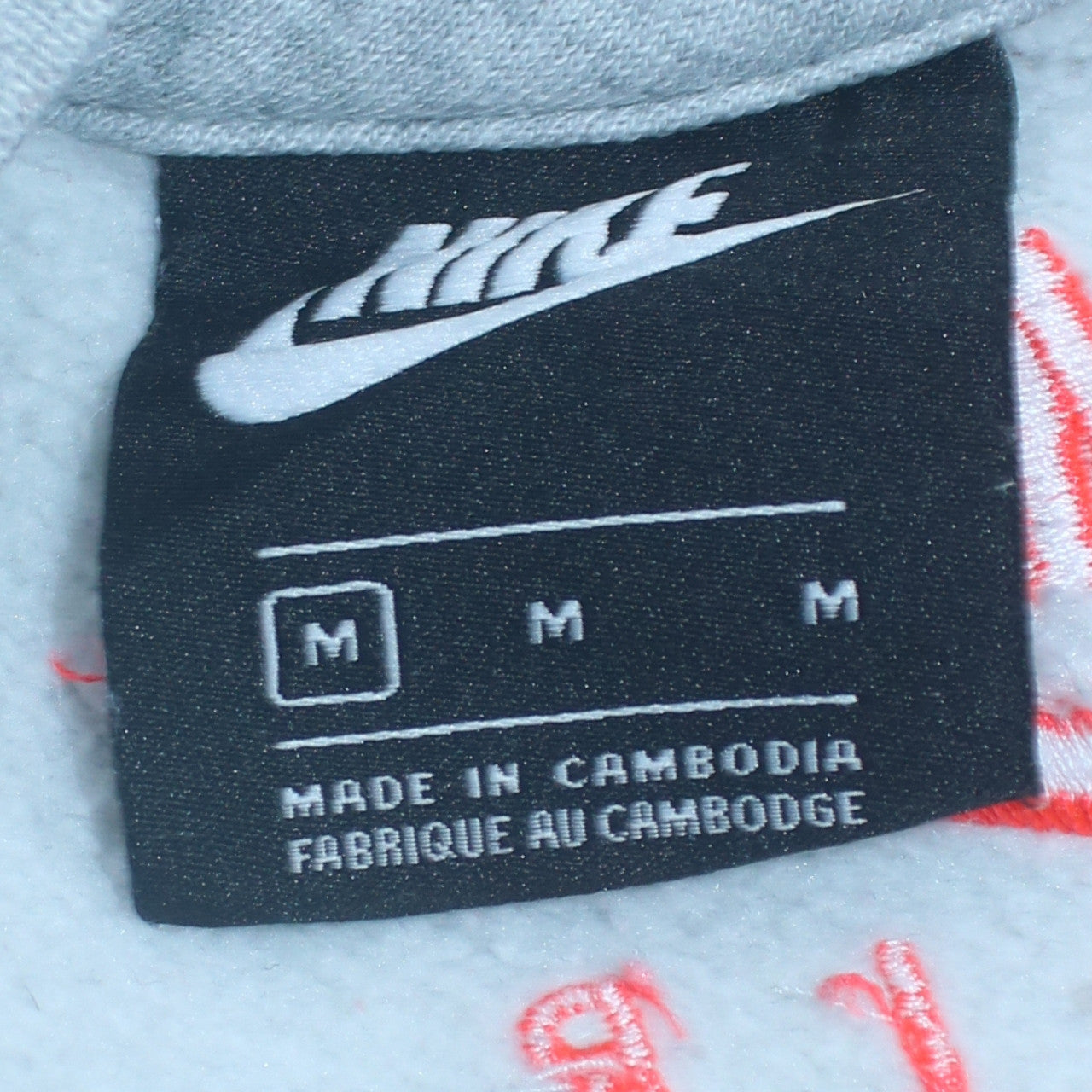 Nike Men's Grey Crew Neck Pullover Sweatshirt Size M